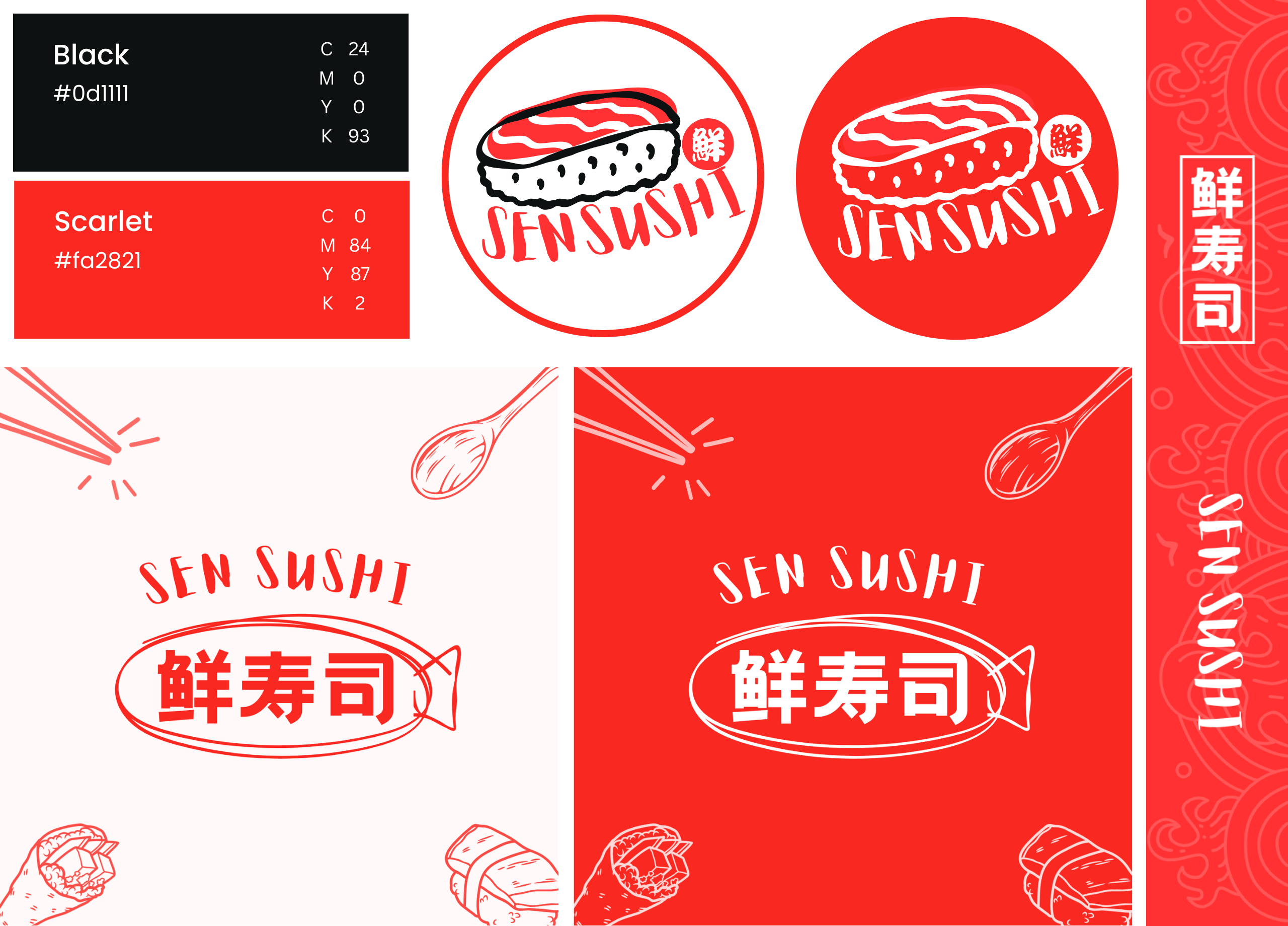Logos for Sen Sushi