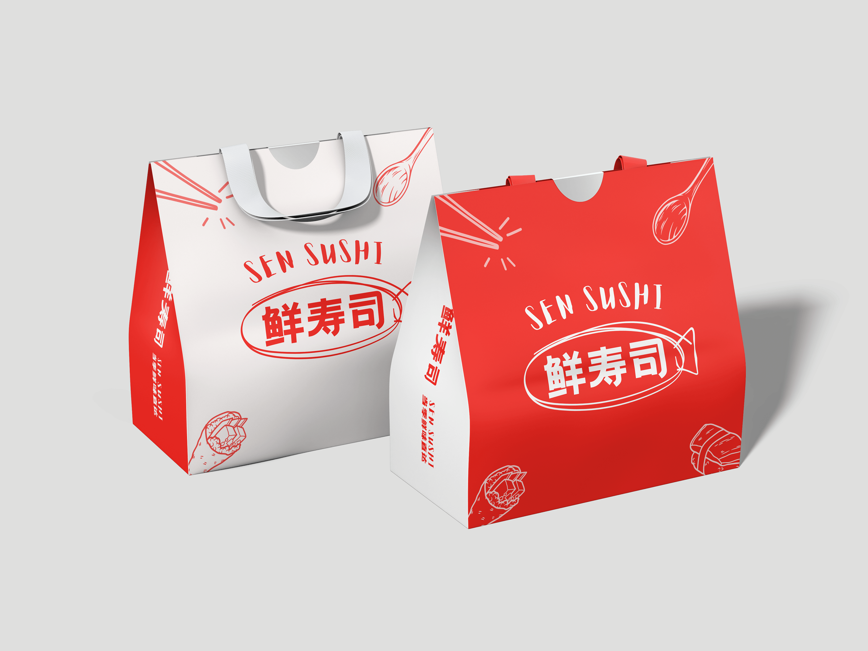 Screenshot of Sen Sushi