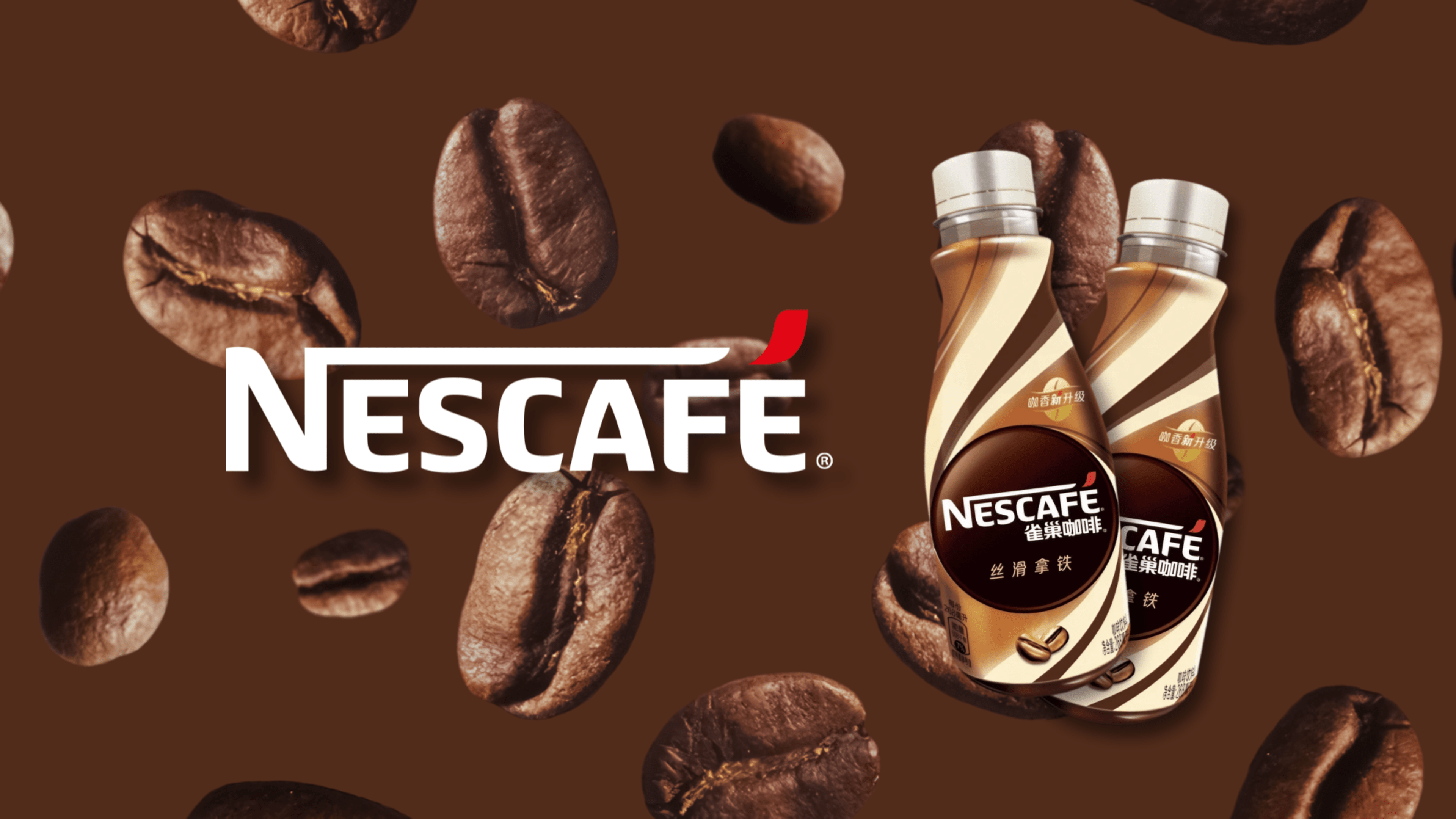 NESCAFÉ Preview